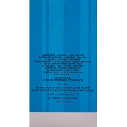 Alfred Dunhill Desire Blue - Perfume for Men, 100 ml - EDT Spray
