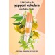 Avon PUR BLANCA GOLDEN BURST EDT Avon PUR BLANCA GOLDEN BURST EDT