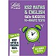 KS2 Maths and English SATs Age 9-10: 10-Minute Tests: For the 2020 Tests