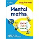 Mental Maths Ages 5-7: Ideal for Home Learning