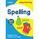 Spelling Ages 5-6: Ideal for Home Learning