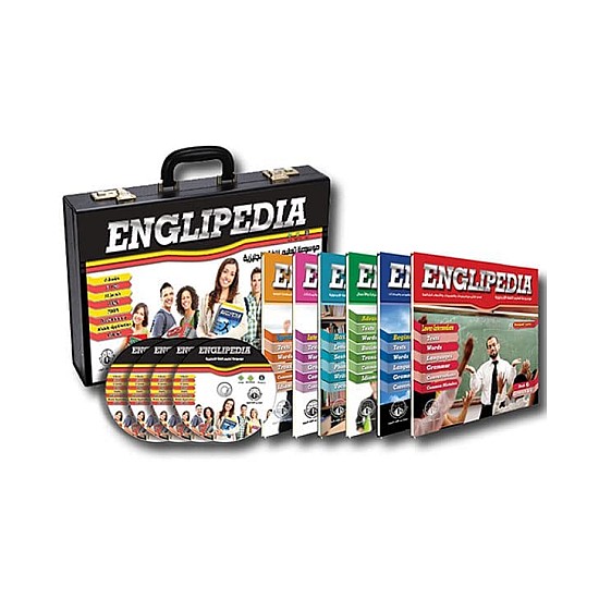 Englipedia Encyclopedia