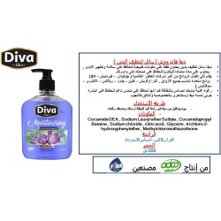 Diva Liquid Hand soap 500 Ml Ultra Relax