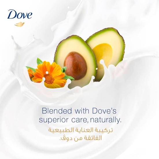 Dove Nourishing Secrets Hydrating Handwash, Made with avocado oil & calendula extract Moisturize and Nourish 500ML Dove Nourishing Secrets Hydrating Handwash, Made with avocado oil & calendula extract Moisturize and Nourish 500ML