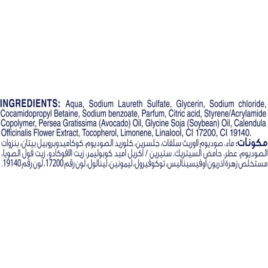 Dove Nourishing Secrets Hydrating Handwash, Made with avocado oil & calendula extract Moisturize and Nourish 500ML Dove Nourishing Secrets Hydrating Handwash, Made with avocado oil & calendula extract Moisturize and Nourish 500ML