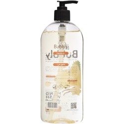 illy Bubbly Vanilla Hand Wash 500ml / Elie Bubbly Handwash 500ml Vanilla Scent