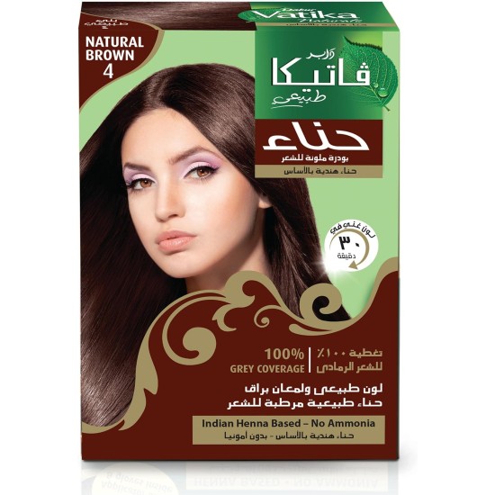 Vatika Naturals Henna Hair Color For Hair Dye 6 x 10 g | Burgundy | 100% Grey Coverage; Indian Henna Based | No Ammonia Vatika Naturals Henna Hair Color For Hair Dye 6 x 10 g | Burgundy | 100% Grey Coverage; Indian Henna Based | No Ammonia