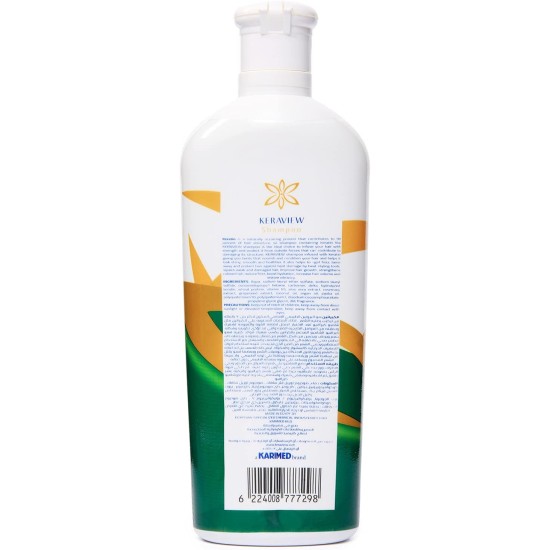 Keraview Shampoo With Aloe Vera For Dry Hair 350ml