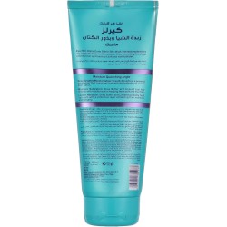 Eva Hair Clinic Curls Mask 200 ml