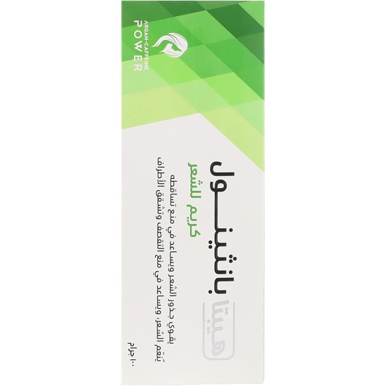 Hepta panthenol hair cream 100g