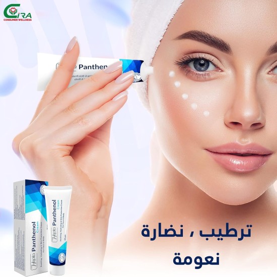 Hepta panthenol hair cream 100g