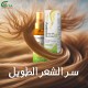 Hepta panthenol kids hair cream 100g Hepta panthenol kids hair cream 100g