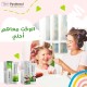 Hepta panthenol kids hair cream 100g Hepta panthenol kids hair cream 100g