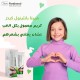Hepta panthenol kids hair cream 100g Hepta panthenol kids hair cream 100g