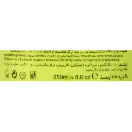 Modish styling hair cream - 250 ml