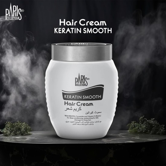 PARIS COLLECTION Keratin Smooth Hair Cream for Deep Conditioning and Moisturizing for Dry Damaged Frizzy Hairs (Girls/Boys) - 475ml PARIS COLLECTION Keratin Smooth Hair Cream for Deep Conditioning and Moisturizing for Dry Damaged Frizzy Hairs (Girls/Boys) - 475ml