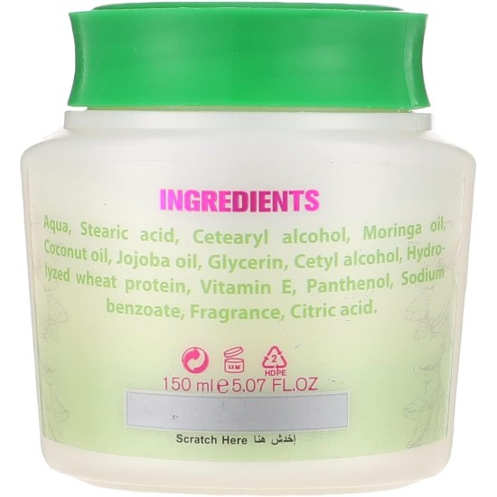 Penduline cocoa butter hair cream for kids - 150 ml Penduline cocoa butter hair cream for kids - 150 ml