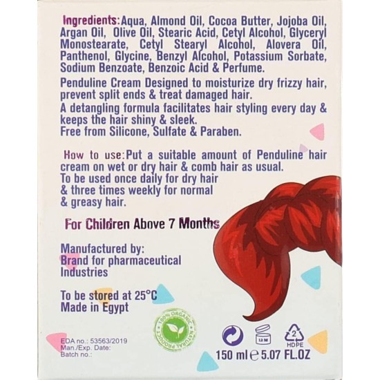 Penduline cocoa butter hair cream for kids - 150 ml Penduline cocoa butter hair cream for kids - 150 ml