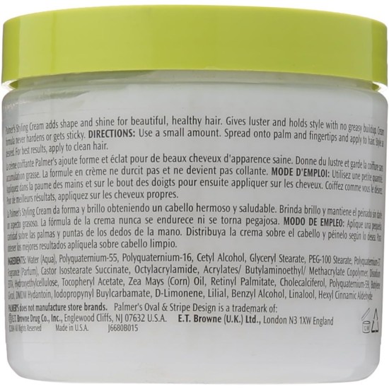Styling cream 150gm