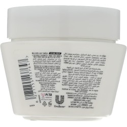 Sunsilk Hair Cream with Coconut Oil 210ML