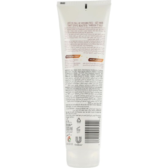 Sunsilk Oil Replacement Cream Coconut Moisture 300ML