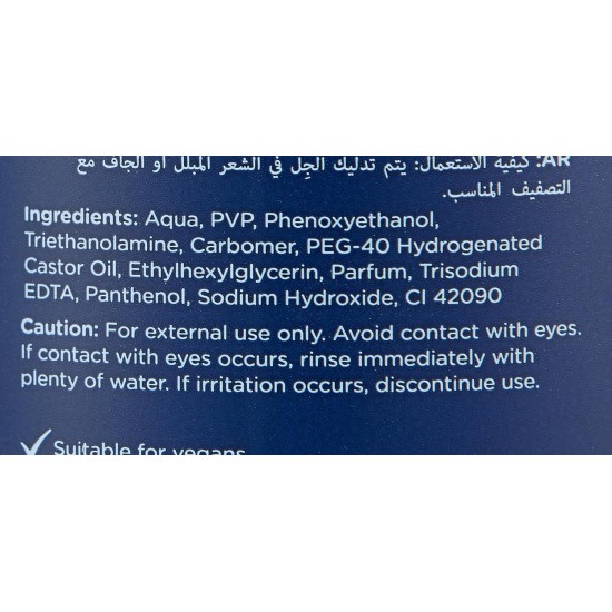Enliven Extreme Hair Gel, 500 ml Enliven Extreme Hair Gel, 500 ml