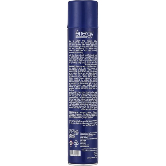 Energy Cosmetics ENERGY HAIR SPRAY STRONG HOLD 400ML Energy Cosmetics ENERGY HAIR SPRAY STRONG HOLD 400ML