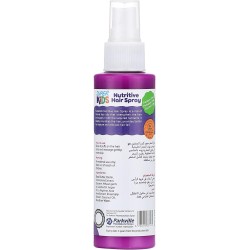 super kids Superkids nutritive hair spray
