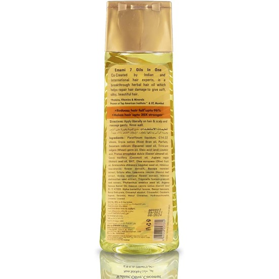 Emami 7 oils in one damage control hair oil, 100ml Emami 7 oils in one damage control hair oil, 100ml