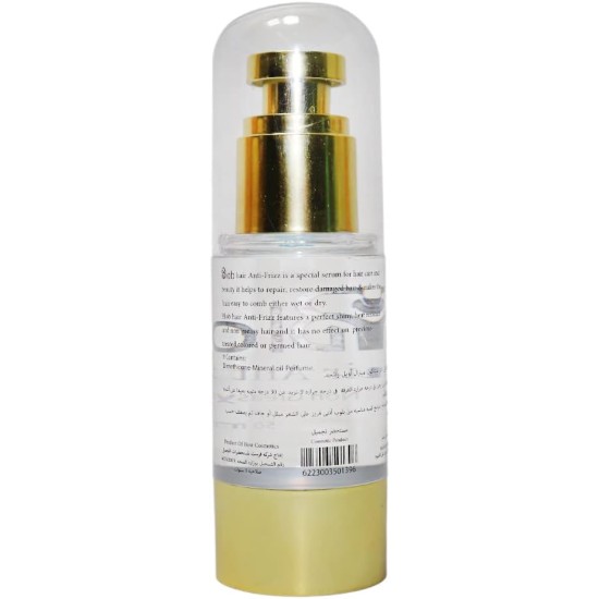 Blob Anti-Frizz Hair Serum, 100ml Blob Anti-Frizz Hair Serum, 100ml