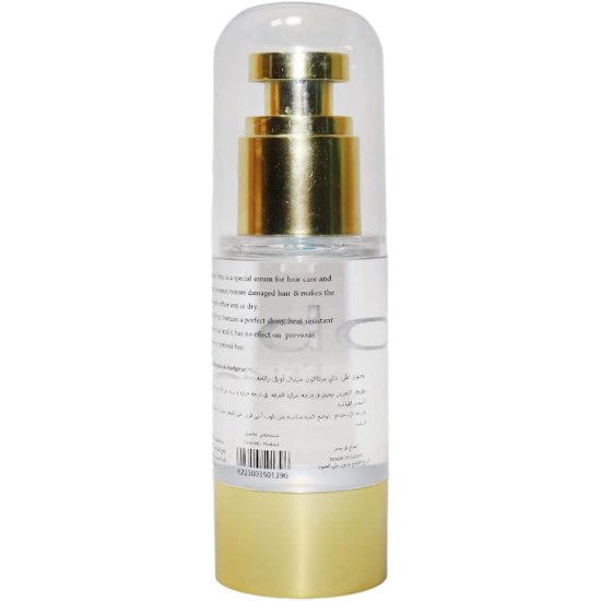 Blob Anti-Frizz Hair Serum, 100ml Blob Anti-Frizz Hair Serum, 100ml