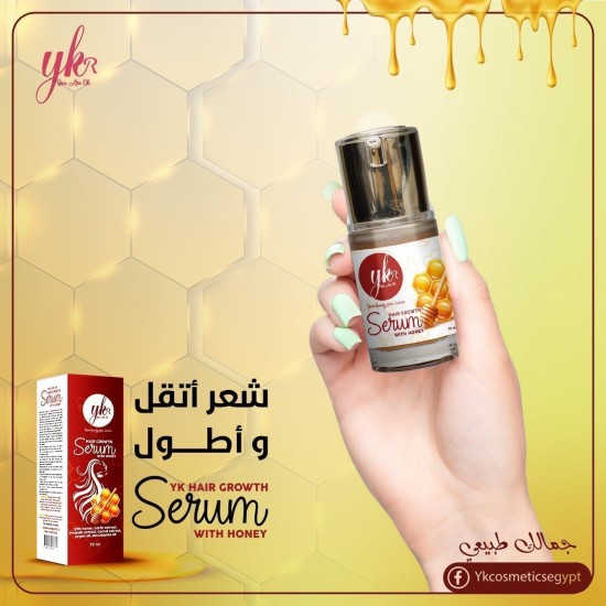YKR COSMETICS Honey hair treatment serum