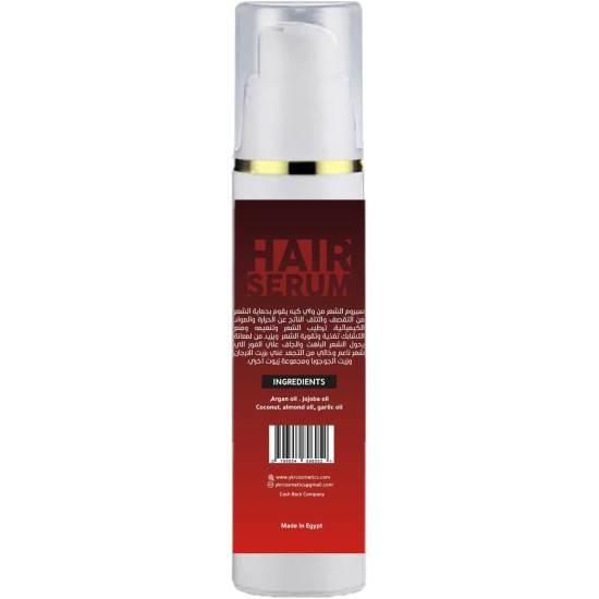 YKR Hair Repair Serum For damaged hair 70ml YKR Hair Repair Serum For damaged hair 70ml