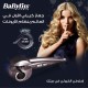 Babyliss C1100E Curl Secret Ceramic Hair Styler Curler Tongs With Auto Curl Technology - International Warranty