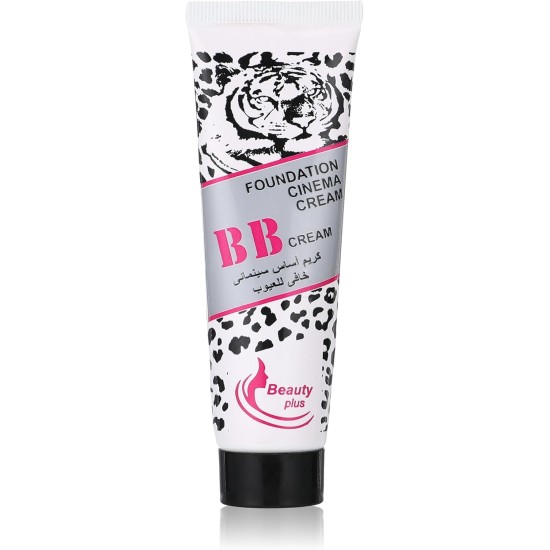 Beauty plus bb cream no.4 give the skin a radiant, healthy and natural look for a silky smooth skin 50gm Beauty plus bb cream no.4 give the skin a radiant, healthy and natural look for a silky smooth skin 50gm