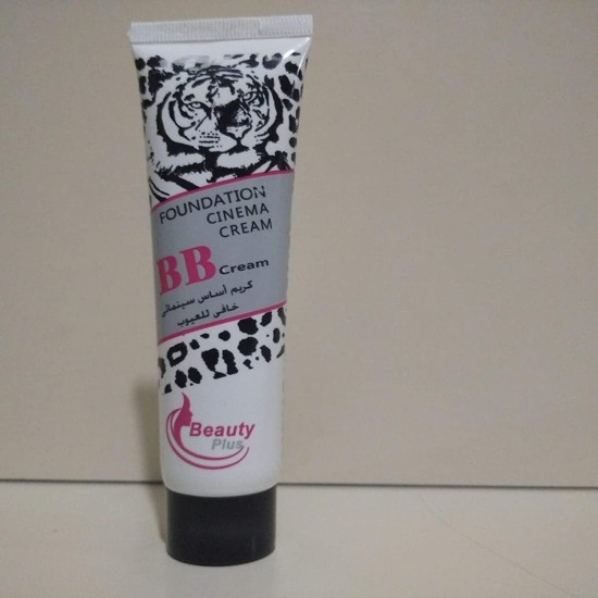 Emaj Beauty plus bb cream no.1 give the skin a radiant, healthy and natural look for a silky smooth skin 50gm Emaj Beauty plus bb cream no.1 give the skin a radiant, healthy and natural look for a silky smooth skin 50gm