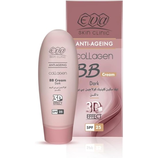 Eva skin clinic Collagen BB Cream Dark 50 ml Eva skin clinic Collagen BB Cream Dark 50 ml