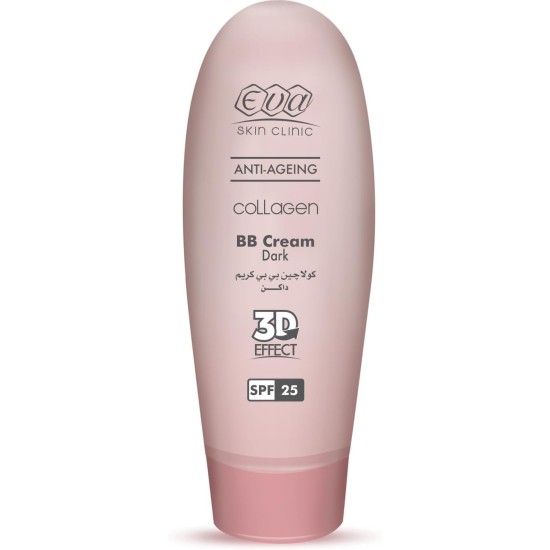 Eva skin clinic Collagen BB Cream Dark 50 ml Eva skin clinic Collagen BB Cream Dark 50 ml