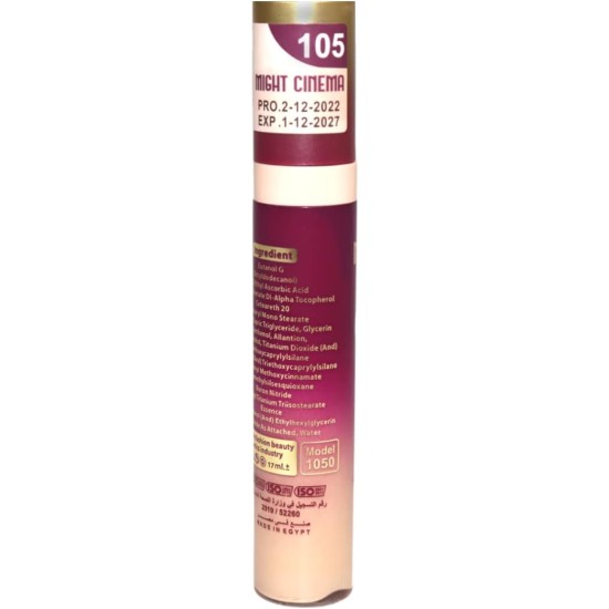 Might Cinema Concealer Extreme BB-24 Hours-105 Might Cinema Concealer Extreme BB-24 Hours-105