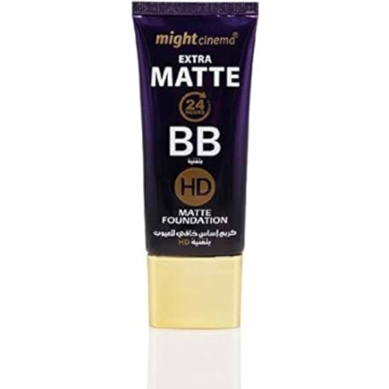 Might cinema BB Extra Matt 102 Might cinema BB Extra Matt 102