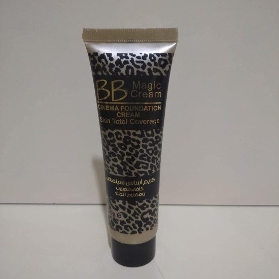 Emaj Beauty plus rich and buildable foundation no.1 provides a natural, semi-matte finish 50gm Emaj Beauty plus rich and buildable foundation no.1 provides a natural, semi-matte finish 50gm