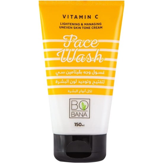 Bobana Hyaluronic acid face wash 150 ml