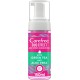 CAREFREE Daily Intimate Cleansing Mousse Duo Effect with Green Tea and Aloe Vera, 150 ml