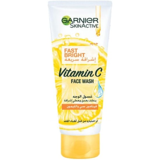 Garnier Skin Naturals Light Daily Face Wash 50ml (Packaging May Vary)