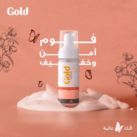 Gold Cleansing Fem Foam 150 ml