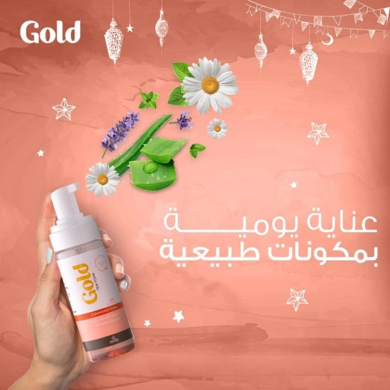 Gold Cleansing Fem Foam 150 ml