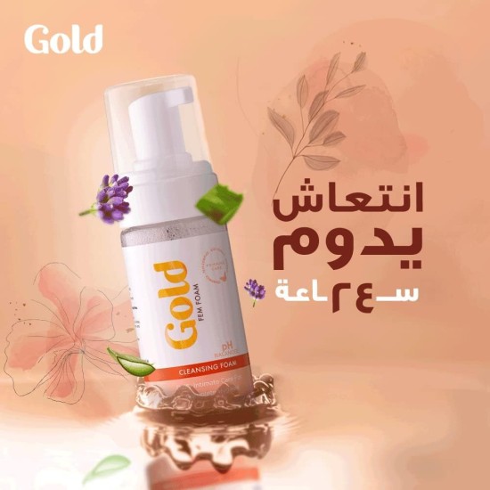 Gold Cleansing Fem Foam 150 ml