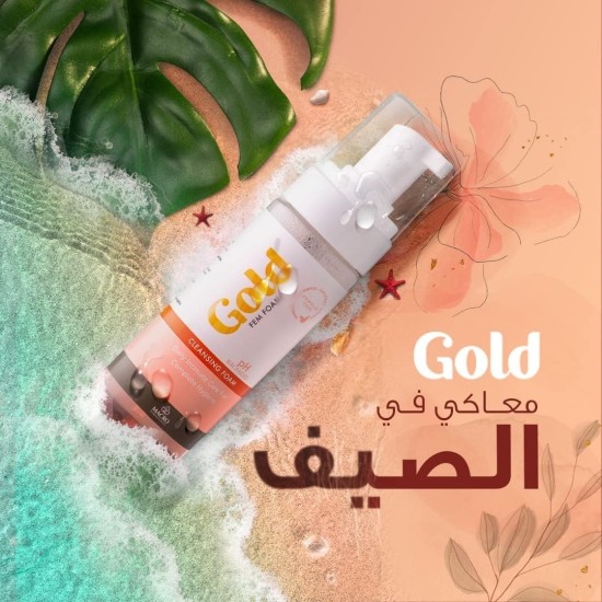 Gold Cleansing Fem Foam 150 ml