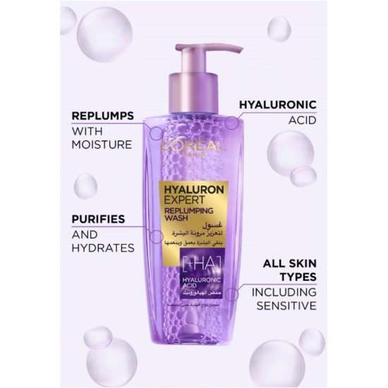 L’Oréal Paris L'Oréal Paris Hyaluron Expert Replumping Face Wash with Hyaluronic Acid, 200ml