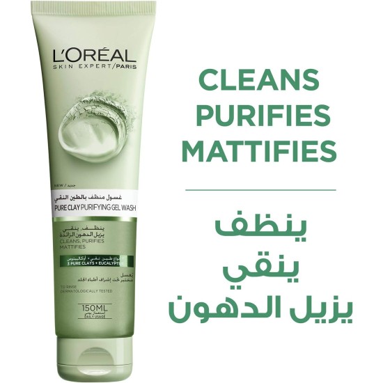 L’Oréal Paris L'Oréal Paris Skin Care Pure Clay Cleanser Green, Purifies & Matifies, 150ml